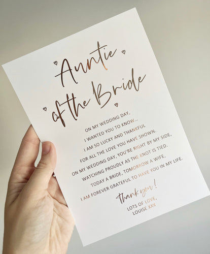 Auntie of the Bride Wedding Foil Print