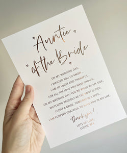 Auntie of the Bride Wedding Foil Print