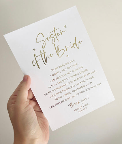 Sister of the Bride / Groom Wedding Foil Print