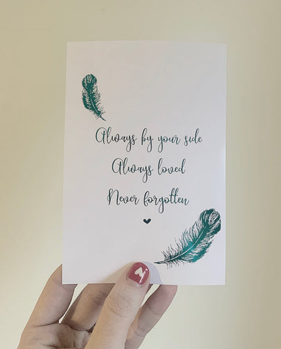 Always by your side