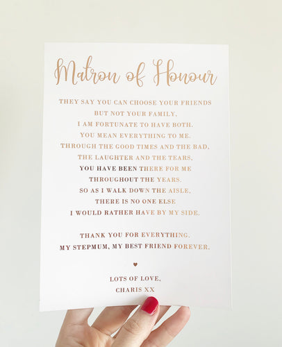 Maid of Honour Foil Print
