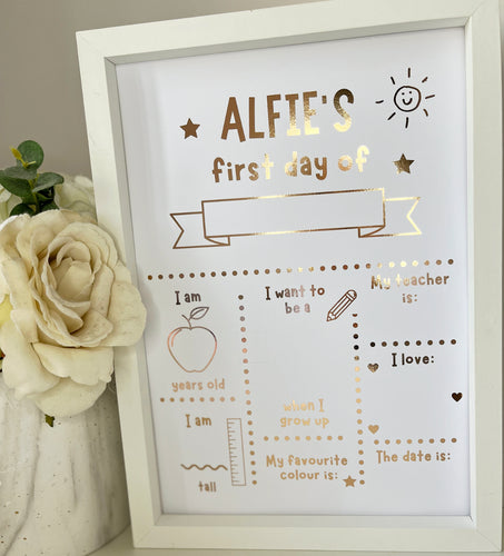 First Day Nursery School Outline Print