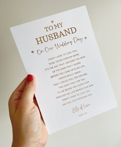 To My Husband on Our Wedding Day Foil Wedding Print
