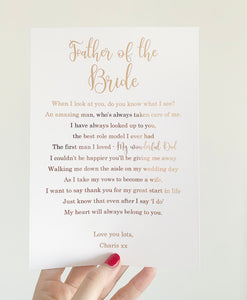 Father of the Bride Foil Print