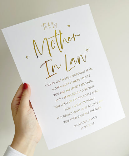 Mother in Law Wedding Foil Print v2